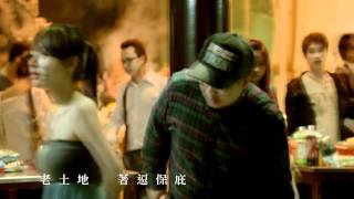 [問卦] 第一次跟女生約會去<烘爐地>合適嗎@@?