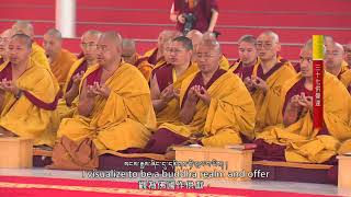 Gyaltsab Rinpoche Teachings on the Aspiration of Mahamdura 1/3 - French