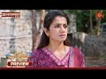 Ethirneechal Thodargiradhu Preview 22 Dec 2025 Tamil Serial Sun TV