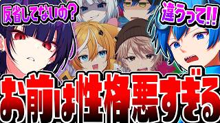 ぐりげん、嘘だよな…？【VTuber】
