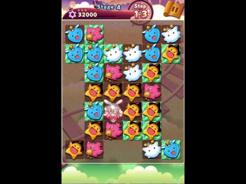 Witch Apprentice Chain Puzzle Video