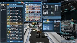 pso2 マザーSH　ソロ
