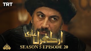 Ertugrul Ghazi Urdu | Episode 20| Season 5