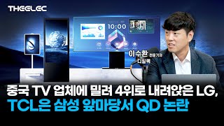 퀘이사존