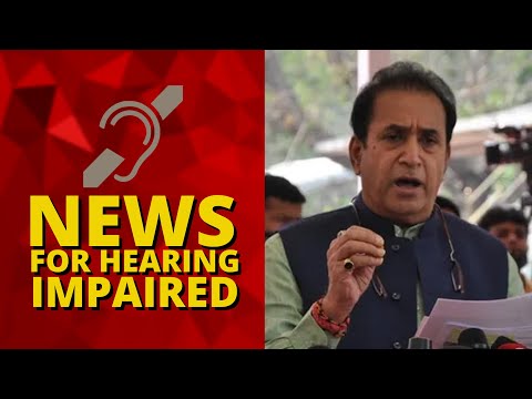 News For Hearing Impaired With India Today | Top Headlines Of The Day | November 01, 2021