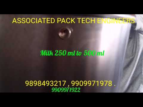 500ml Milk Packaging Machine