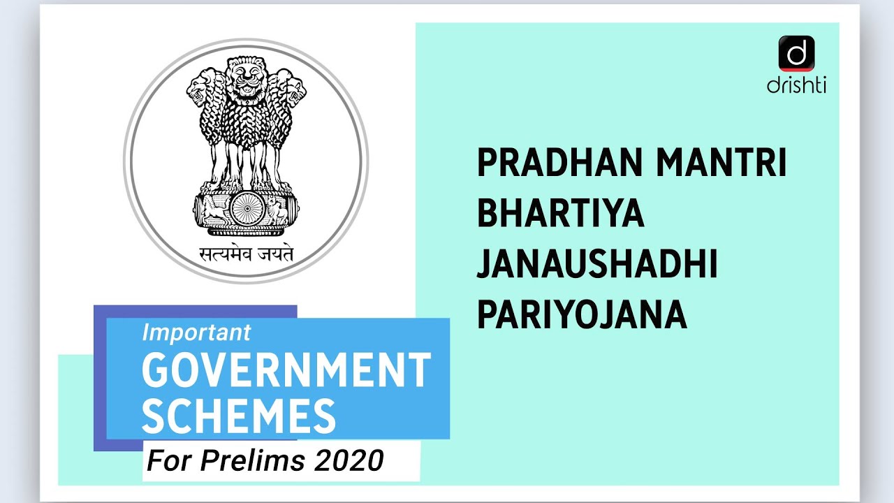Watch video Important Government Schemes- Pradhan Mantri Bhartiya Janaushadhi Pariyojana (PMBJP) Now Important Government Schemes- Pradhan Mantri Bhartiya Janaushadhi Pariyojana (PMBJP)