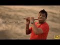 Koottil Ninnum Mettil Vanna Flute Cover Josy Alappuzha 4K