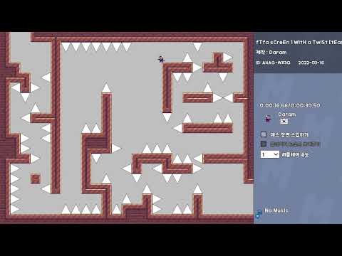I Wanna Maker - fTfa sCreEn 1 WitH a TwISt [tEamrK]