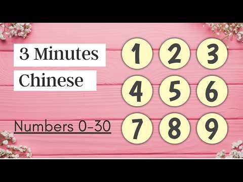 Learn Chinese with Connie - Numbers (0-30)