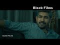 Kolai - Official Trailer (HDR) | Vijay Antony, Ritika Singh| Balaji K Kumar| Girishh Gopalakrishnan