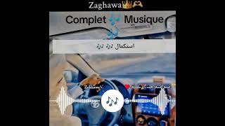 بري بور حول العالم