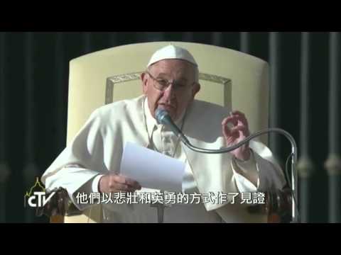 梵蒂岡現場直播