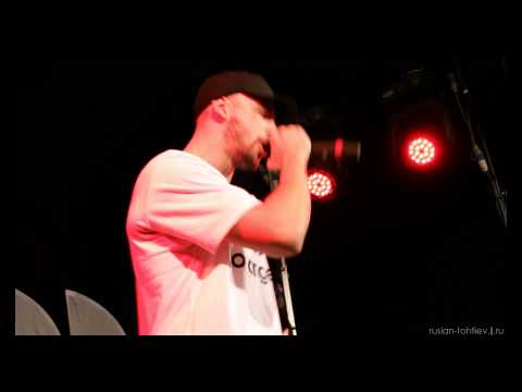 Dino MC 47 и ST - Ты кто такой давай до свидания!