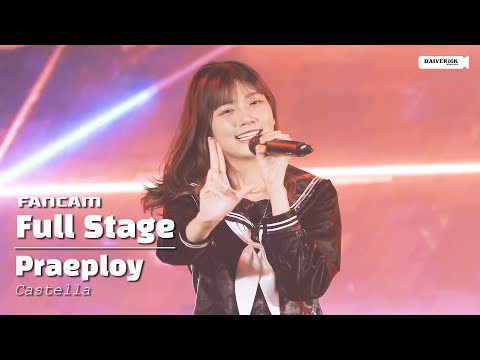 231021 [Fancam] Praeploy Castella - Full Stage @ ROAD TO AKIRA-KURØ : 5 Year Anniversary Concert