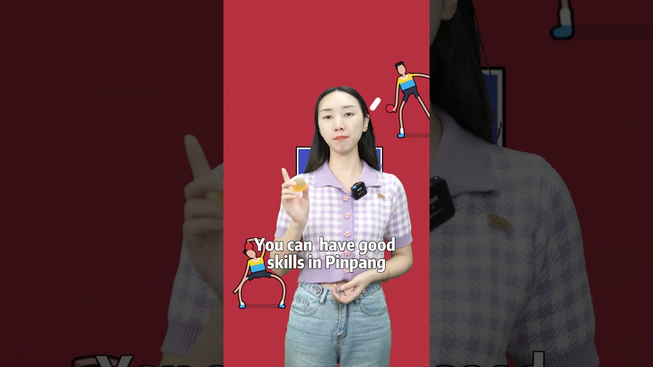 Pingpang in Chinese