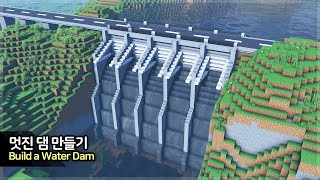 ⛏️ Minecraft Tutorial :: 🌊 How to build a WATER DAM - [마인크래프트 댐 만들기 건축 강좌]