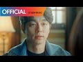 Roy Kim - Heaven (Feat. Kim EZ of Ggotjam Project) [OST. Goblin]