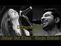 Dobara OST | Sehar Gul Khan | Shuja Haider | Hum Tv