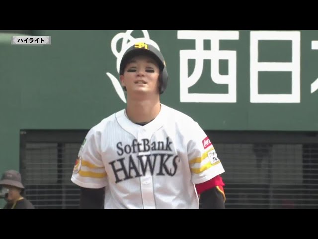 【ファーム】4月19日 福岡ソフトバンクホークス 対 広島東洋カープ ハイライト