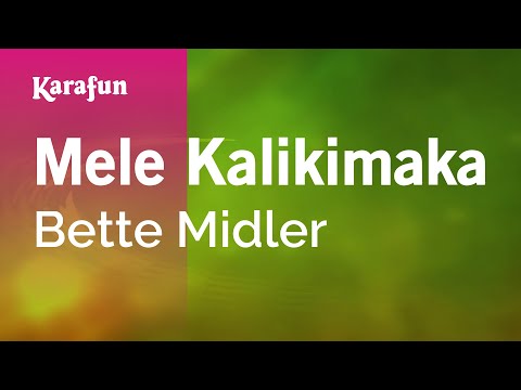 Mele Kalikimaka - Bette Midler