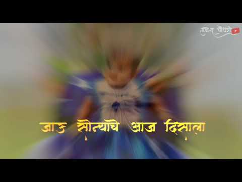 Nivi Nirvi Birthday Song ❤️🎂