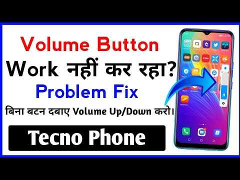 Volume Buttons Not Working Problem Fix | Control Volume Without Pressing Volume Button | Tecno Phone