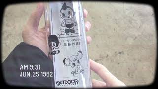 preview picture of video '[홀리데이상점] OUTDOOR Astroboy Clear Bottle 아웃도어 아톰 트라이탄 클리어 보틀 500ml'