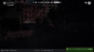 [BF6] だらだらっと#2