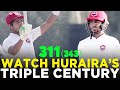 Let S Rewind Mohammad Huraira S Triple Century In QeA Trophy 2020 21 PCB M1M1K