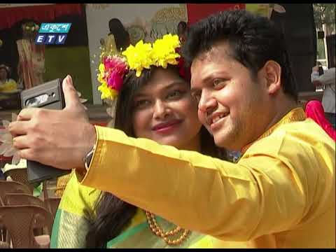 ভালোবাসার দিনে বসন্ত বরণ