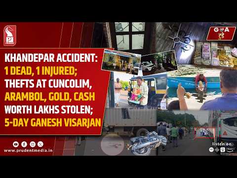 Konkani Prime News 180926