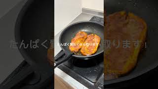 パグの日常Vlog #パグ #日常vlog #犬 #shorts