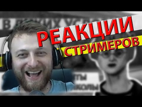 D1ME смотрит "В диких условиях #8&9" | ПРИКОЛЫ WOT BLITZ