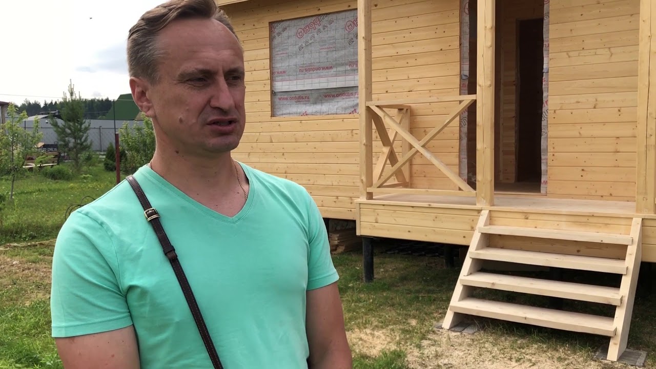 Отзыв от Александр