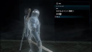 【シャドウ・オブ・ウォー】#09_第一章『陽動』