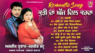 Download lagu Kudi Da Ajj Dil Karda | Amrik Toofan & Harjit Mattu | Romantic Song Jukebox  | New Punjabi Song 2025 mp3