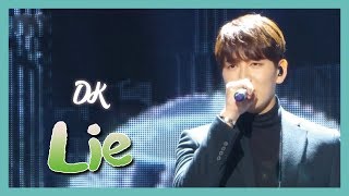 [HOT] DK -  Lie, DK - 거짓말 Show Music core 20190216