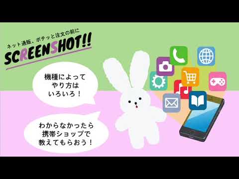 ニューラルネットワークにより携帯電話のスナップショットが改善される