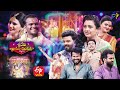 Sridevi Drama Company 4th July 2021 Full Episode Sudigaali Sudheer Aadi Immanuel Varsha ETV