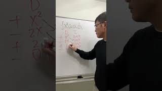 integration by parts is easy