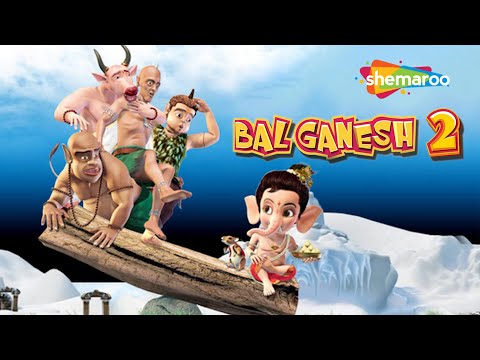 Bal Ganesh 2 - Full Movie in English - Kids Animated Movies