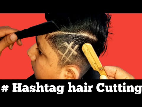 #Hashtag hair cutting ! Short haircut hashtags ! Simple trick ! self haircut hashtags
