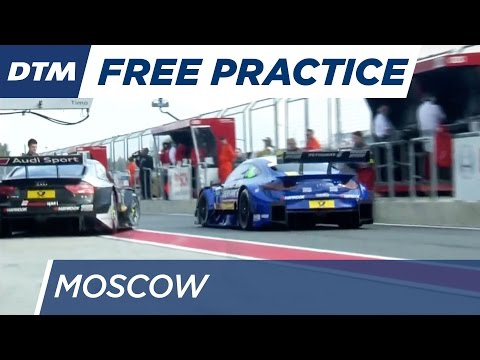 DTM Moscow 2016 - Free Practice 3 - Re-Live (Deutsch)