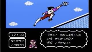 ファミコン版キャプテン翼　とうほう戦