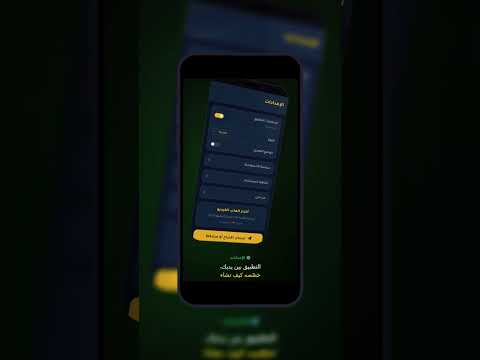 اخبار العاب الفيديو