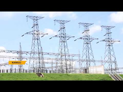 UEGCL DEVELOPS “DSS” MODULE