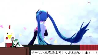 暁山瑞希期間限定ガチャを引く配信