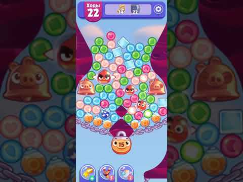 Angry Birds Dream Blast lvl 1259
