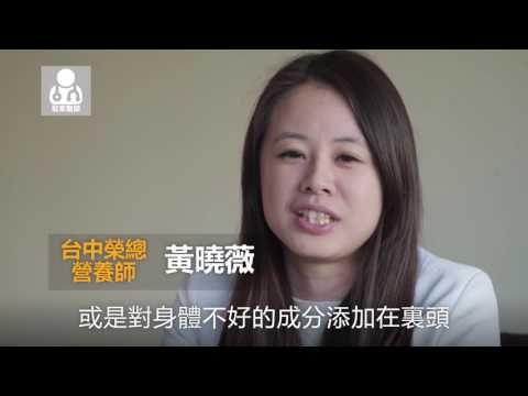 天冷火鍋慢慢滾 當心滾出要命重金屬